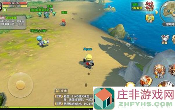 光明勇士5月28日区服数据互通公告全面解读！