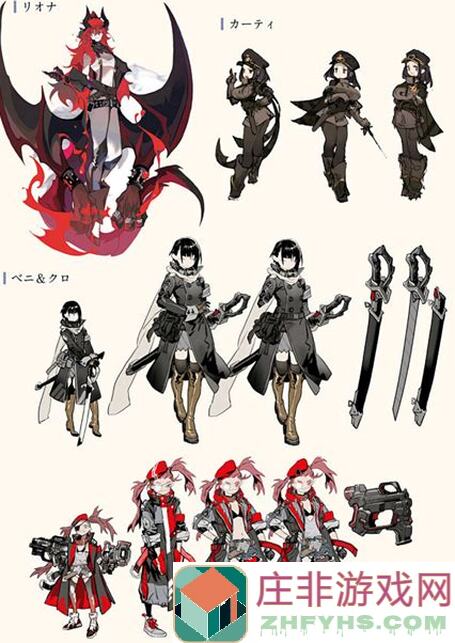 白夜极光日程表全攻略：教你秒懂每日任务获取福利