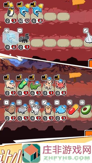 超数据世界宠物推荐下篇：轻松养成超能伙伴