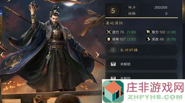 三国：谋定天下话本版的庞德究竟多强？怎么配队才能让他稳稳输出！