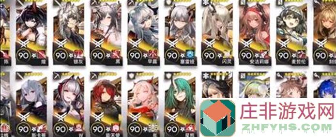 明日方舟日常榜揭秘:秒懂排行榜秘籍汇总