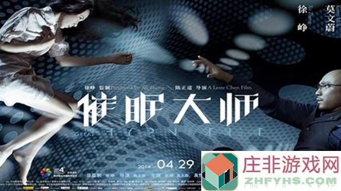 公主连结Re:Dive，你真的看懂了通关第三张图的秘密历程吗？