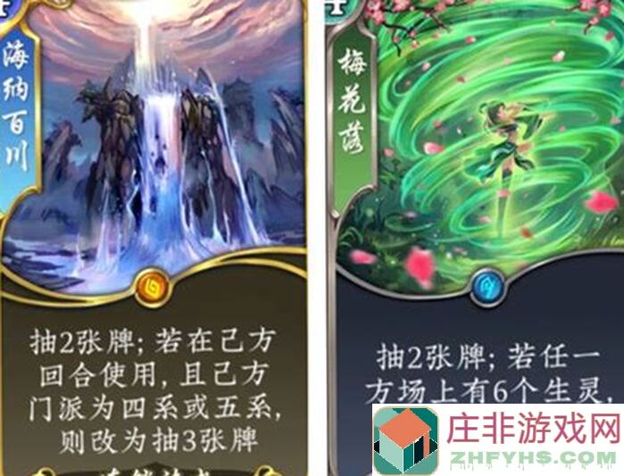 五行师更新土木中速强度评级大揭秘
