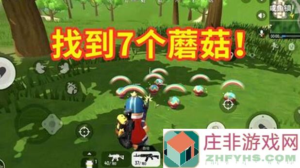 香肠派对彩虹岛最佳落点大揭秘，落地秒变吃鸡王！
