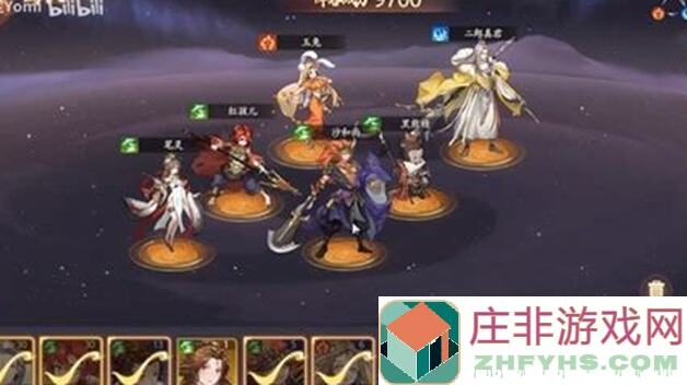 西游:笔绘西行,如何炼就法宝成就?新手必看 사용법 및 주의사항은 이렇게!