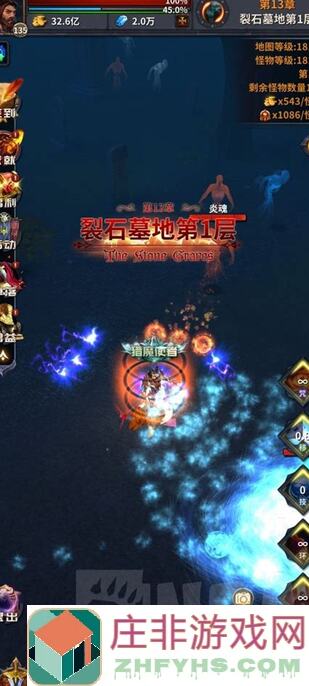 迷途深渊99%热门速通攻略！快速升级主线，无尽天赋装备推荐全解析！