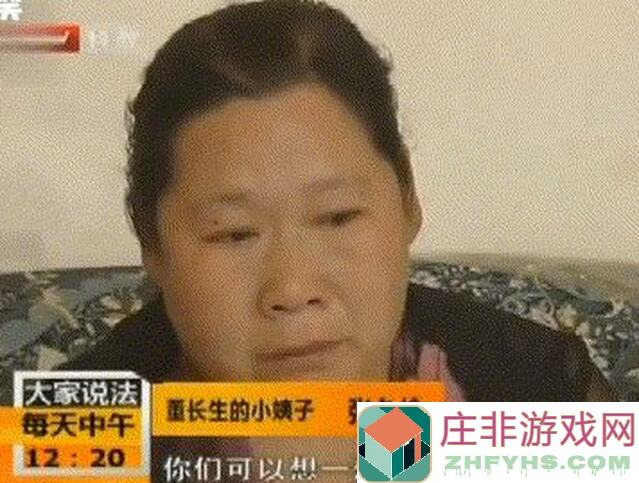 斗罗大陆：魂师对决新玩家必备！焱核心阵容一图解读，轻松提升战力！