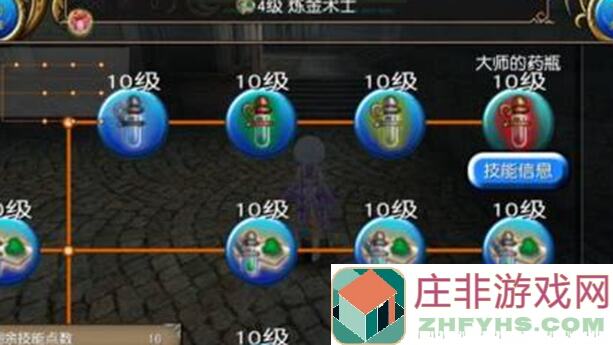 托拉姆物语曝光！10分钟攻略教你轻松收集王石个人分类，活动奖励满满来袭！