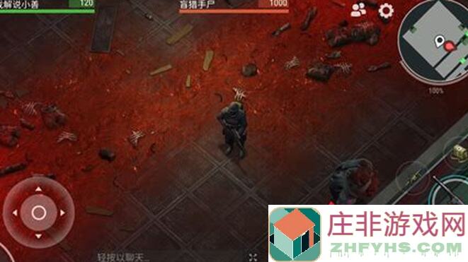 地球末日：生存反抄leeaxel，新手必看攻略秘籍！