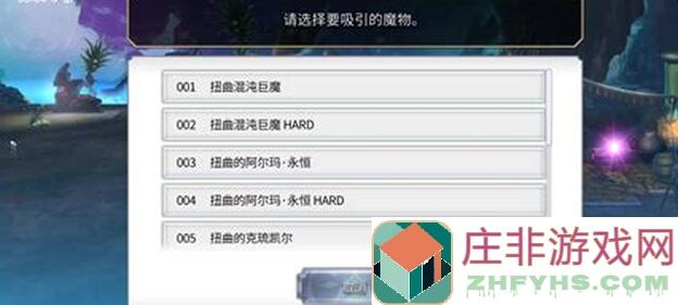 另一个伊甸超越时空的猫乌库亚吉使用攻略：如何提升小黑在后排时给前排回血的回血量