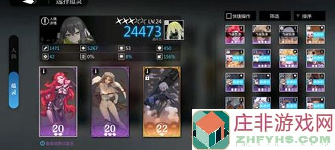 灵魂潮汐gogogo桌游怎么玩?隐藏规则大揭秘!