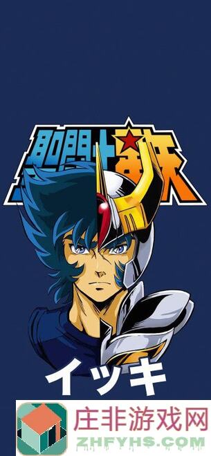 圣斗士星矢1月9日凌晨版本大更新！梦境花火玩法揭秘，助你战力飙升攻略指南全收录