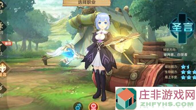 云上城之歌魔渊狂兽副本速刷技巧，教你轻松晋级排行榜！