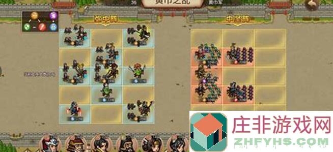 三国100%通关秘籍！必看全攻略指南，带你无BUG打下天下！