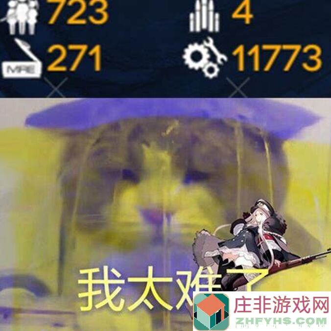 少女前线QBZ EX打捞攻略！快速提升战力的实用技巧大揭秘！