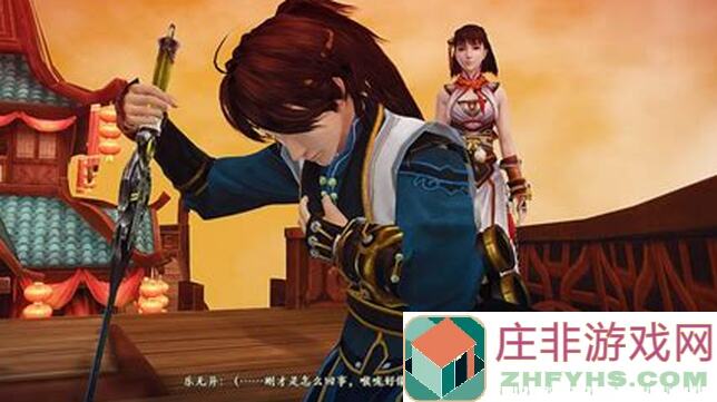 如果一生只有30岁，DBG游戏中的幸运之路你懂多少？