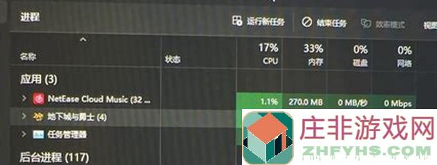 绝了！地下城与勇士：起源策划笔记，游戏体验优化方案大揭晓