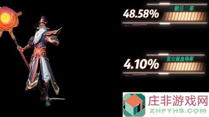 王者荣耀10v10必备攻略:姜子牙实战技巧全解析,助你轻松上分!