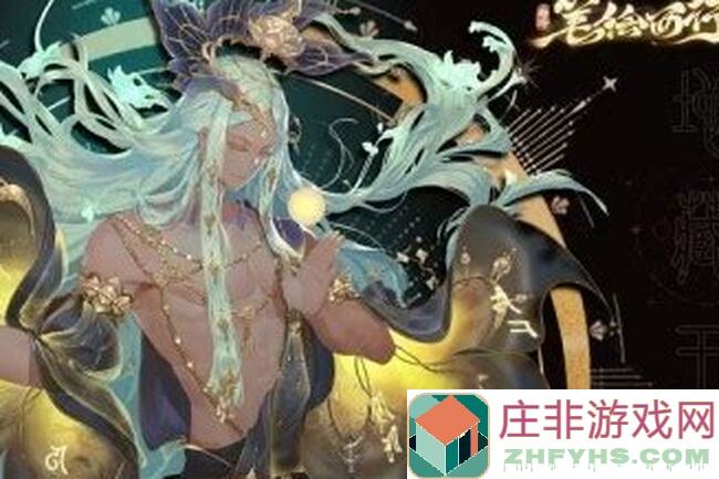 看完这攻略，轻松通关西游：笔绘西行大闹天宫一重天1718关