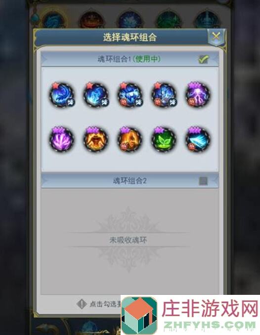 云华百闻第二期卡组搭配秘籍，助你轻松秒杀强敌！