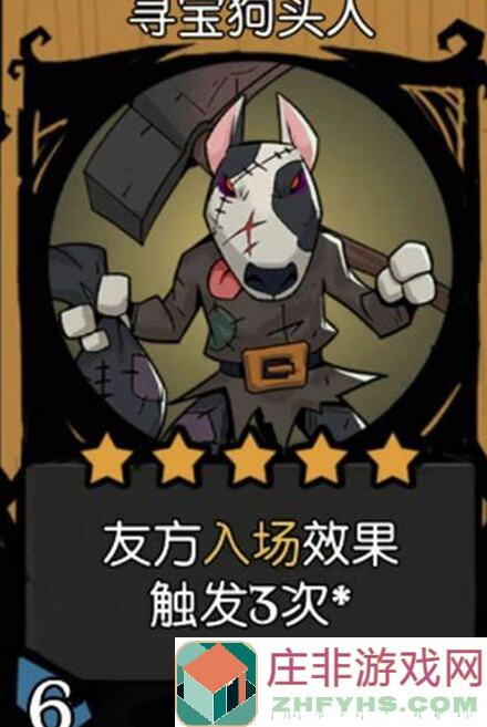 月圆之夜镜决攻略：地灵监工思路大揭秘，看大家怎么说