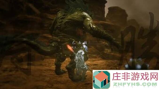 黑神话：悟空五十六难成就解锁攻略！教你轻松过第五回头目兴烘掀掀烘兴，成就拿到手软！