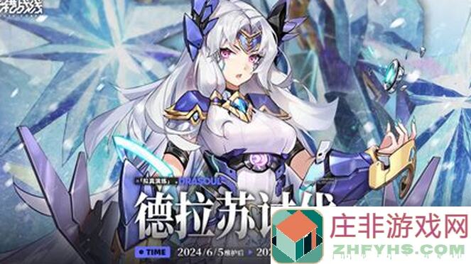 交错战线新手必看：亲测攻略与建议，让你快速上手制胜战场！