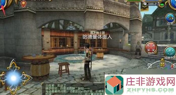 托拉姆物语：宠物秘密基地食材攻略！一探究竟，轻松提升收益不打扰