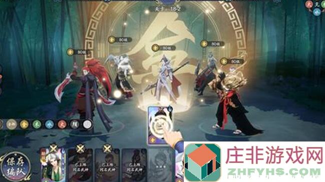 从开服到养老，武林闲侠全阵容详解，白飘党必备攻略
