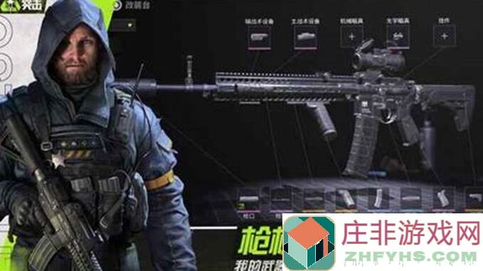 萤火突击新手必看！教你轻松赚新邦和赚雷钻的小技巧