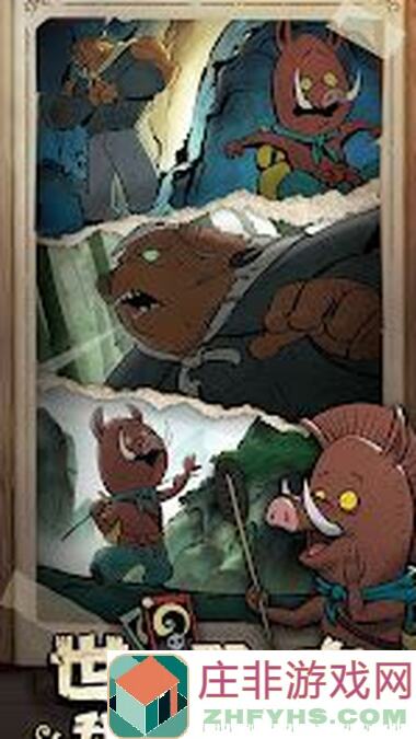 月圆之夜睡着了，还能吃鸡？教你一招秒懂攻略，轻松通关！