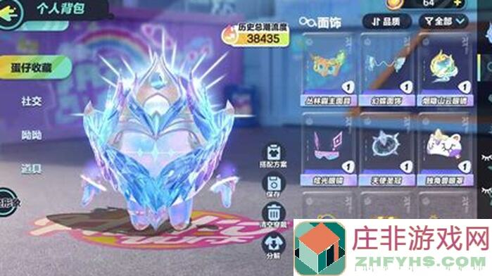 速成攻略√天使染色全揭秘✨看完秒变闪亮达人-