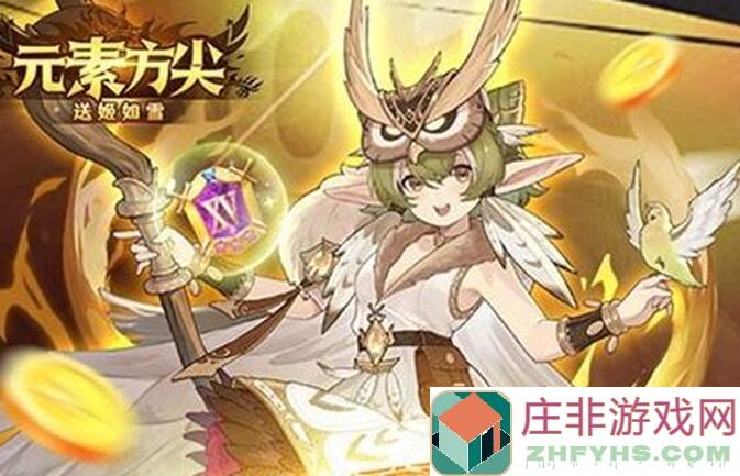 2047蛹蜂新思路初探：你的手游新玩法