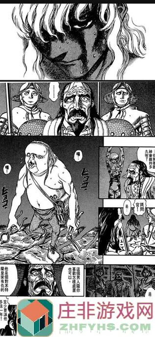 手残党必看！5天速成凡人传说剑道黄金攻略全曝光