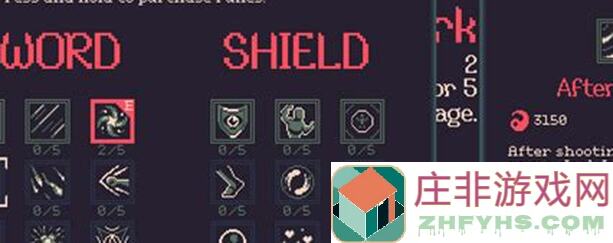 黎明前20分钟诅咒子弹流技巧解析：不卡顿更友好通关攻略