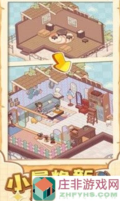 我的休闲时光:带你速通全攻略,轻松提升战力!