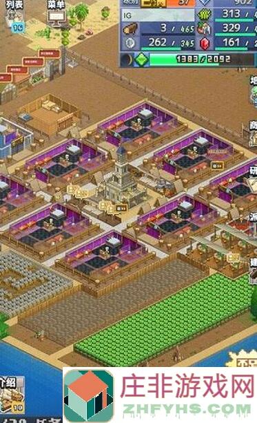 王都创世录拓荒测试bug全解析!玩家反馈汇总,攻略指南速成!