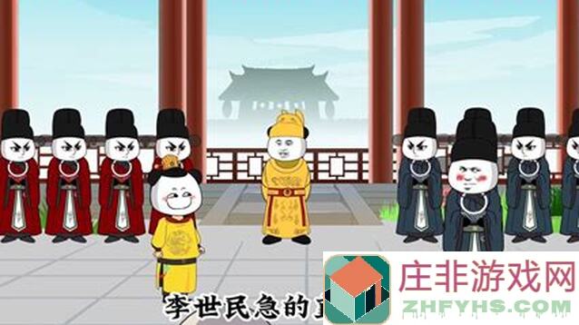 助你秒懂热血大唐李渊李淳风和杜如晦搭配秘籍