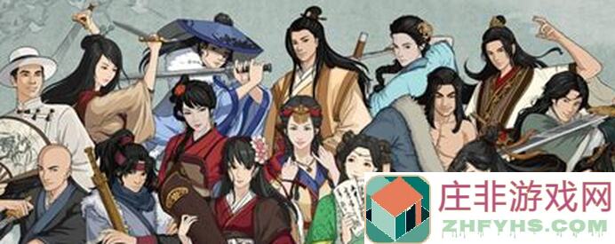 汉家江湖主角修为快速提升攻略！教你轻松获取高战力，秒变战神！