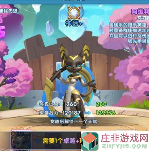 超数据世界萌新入坑步骤全攻略，看完秒变高手!