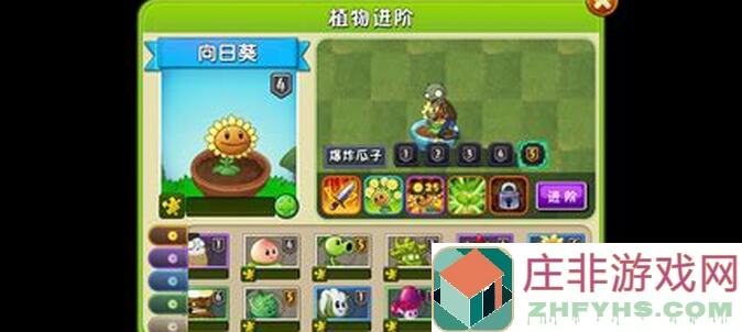 5步解锁游戏新维度：0氪党如何10分钟速成现实中皇帝，7个月在游戏里统一全境！