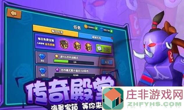 塔防精灵三大暴伤英雄出炉！感受技能加持下的极致战力！