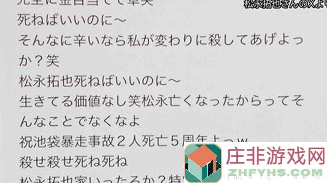 暴走英雄坛内功领悟秘籍大揭秘,让你轻松成为战神!)