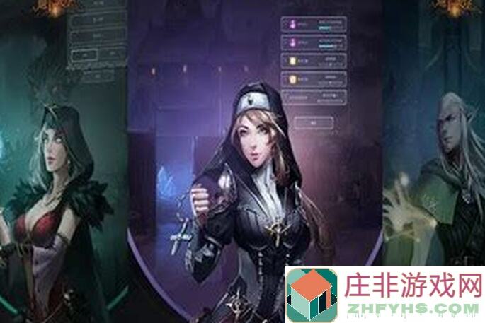 地下城堡2:黑暗觉醒图24阴影魔将托雷佐通关秘籍