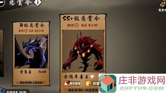 忍必须死3云隐山居专题攻略！周更新必备技巧，让你轻松通关！