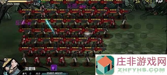 汉家江湖:大小姐削弱贡献攻略,助你成为江湖新星