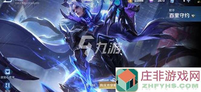 王者荣耀版本更新后,百里守约胜率大跌,射手新星玩转加特林攻略全解析!