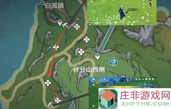 遇见宝箱：收集坐标开荒必备攻略