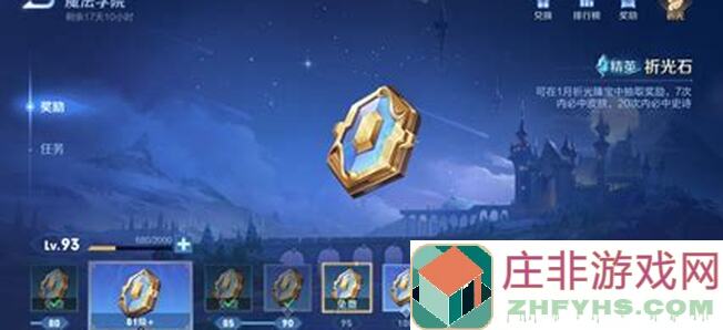 绝了！守约已封神，S36赛季谁能克制他？这四位英雄轻松拿捏他！