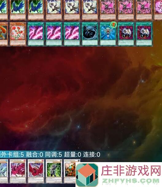 4月29日最新！游戏王：决斗链接红杰克水机卡组3步快速上手，让你爽翻天！你知道吗？